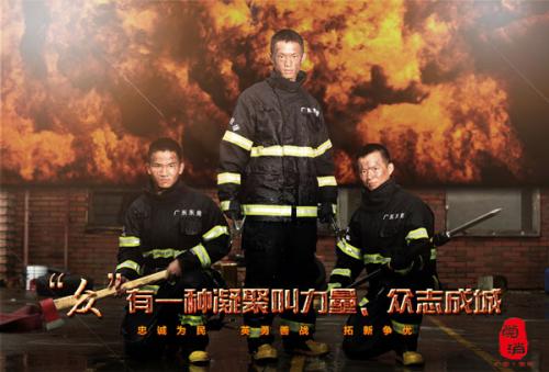 中专毕业证做假